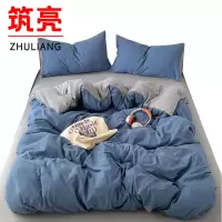 筑亮 床上三件套 CS-116 套