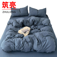 筑亮 床上三件套 CS-119 套