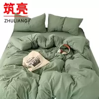 筑亮 床上三件套 CS-124 套