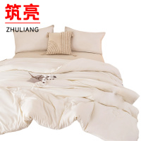 筑亮 棉花被 MH2004 床