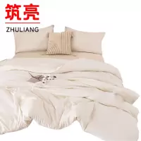 筑亮 棉花被 MH2004 床