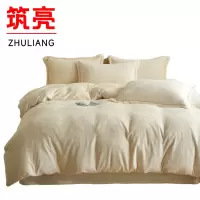 筑亮 牛奶绒三件套 A16 套