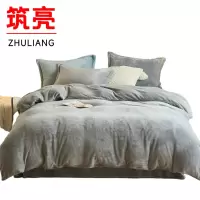 筑亮 牛奶绒三件套 A18 套