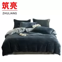 筑亮 牛奶绒三件套 A24 套