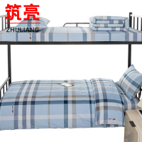 筑亮 三件套 T114 套