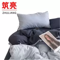 筑亮 牛奶绒三件套 A32 套