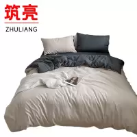 筑亮 牛奶绒三件套 A36 套
