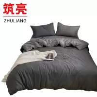 筑亮 牛奶绒三件套 A38 套