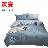 筑亮 牛奶绒三件套 A42 套
