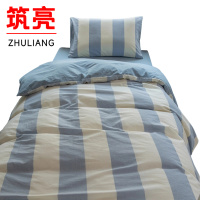 筑亮 全棉三件套 N40 套