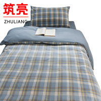 筑亮 全棉三件套 N60 套