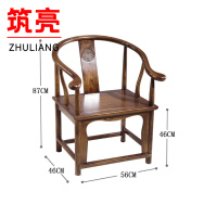 筑亮 椅子 56*46*87cm 个