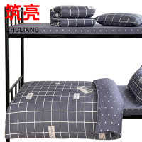 筑亮 全棉三件套 Q-M219 套