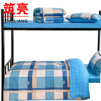 筑亮 全棉三件套 Q-M231 套