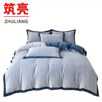 筑亮 牛奶绒三件套 N31 套