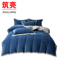 筑亮 牛奶绒三件套 N38 套