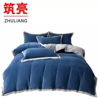 筑亮 牛奶绒三件套 N38 套