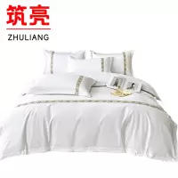 筑亮 三件套 B308 套