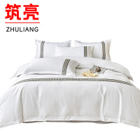 筑亮 三件套 B311 套