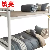 筑亮 纯棉三件套 A201 套