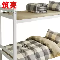 筑亮 纯棉三件套 A202 套