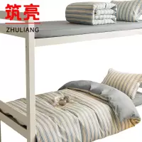 筑亮 纯棉三件套 A203 套