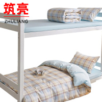 筑亮 纯棉三件套 A204 套