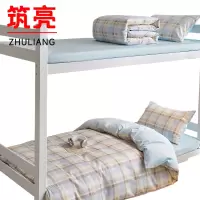 筑亮 纯棉三件套 A204 套