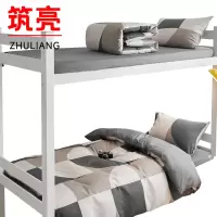 筑亮 纯棉三件套 A207 套