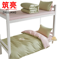 筑亮 纯棉三件套 C602 套