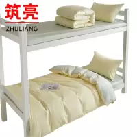 筑亮 纯棉三件套 C605 套