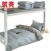 筑亮 纯棉三件套 C608 套