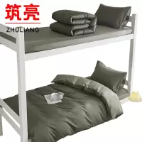 筑亮 纯棉三件套 C609 套