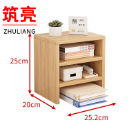 筑亮 电脑增高架 Y3250 个