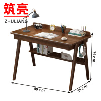 筑亮 实木电脑桌 Y38 张