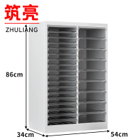 筑亮 多层文件柜 D9180 台