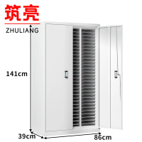 筑亮 档案柜 A9002 台