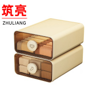 筑亮 内衣收纳盒