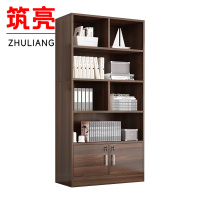 筑亮木质文件柜