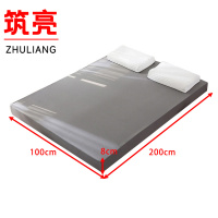 筑亮 海绵床垫 100*200*8cm 张