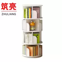 筑亮 旋转书架