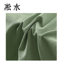 淞水 棉麻布料 18# 米