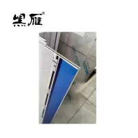 黑雁揭挂车贴PVC+亚克力(包括螺丝柱)580X880mm电务区段基本安全作业制度 块