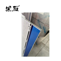 黑雁揭挂车贴PVC+亚克力(包括螺丝柱)580X880mm电务基本安全制度 块