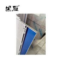 黑雁揭挂车贴PVC+亚克力(包括螺丝柱)580X880mm电务系统基本规章红线 块