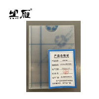 黑雁亚克力盒102X138mm(背强力双面胶)块