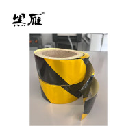 黑雁 黑黄警示反光胶带 5cmX26m 卷