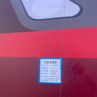 黑雁 pvc异形雕刻 100*100cm 平方米