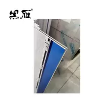 黑雁 信号机械室管理制度 580*880mm车贴PVC+亚克力 块