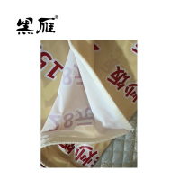 黑雁 软膜灯箱 5.5X3m 套